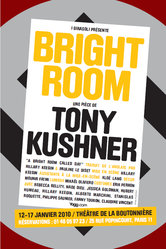 bright room kushner